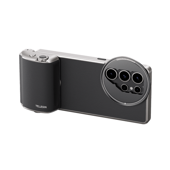phone camera grip