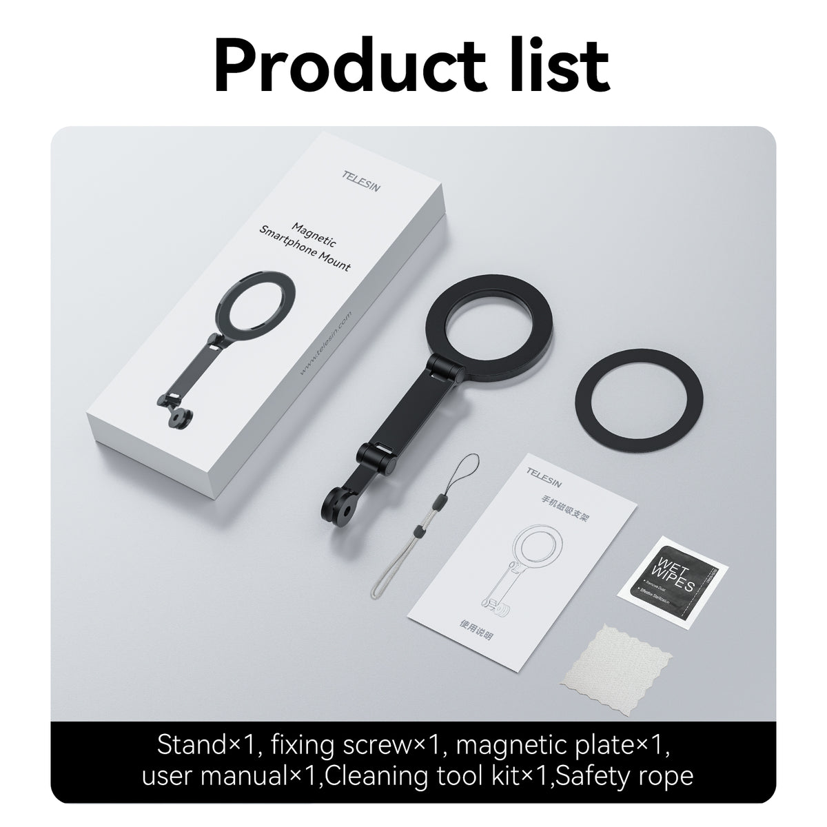Telesin Magnetic Smartphone Mount