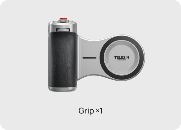 Grip ×1