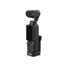 Magnetic expansion mount for Pocket 4/4P
