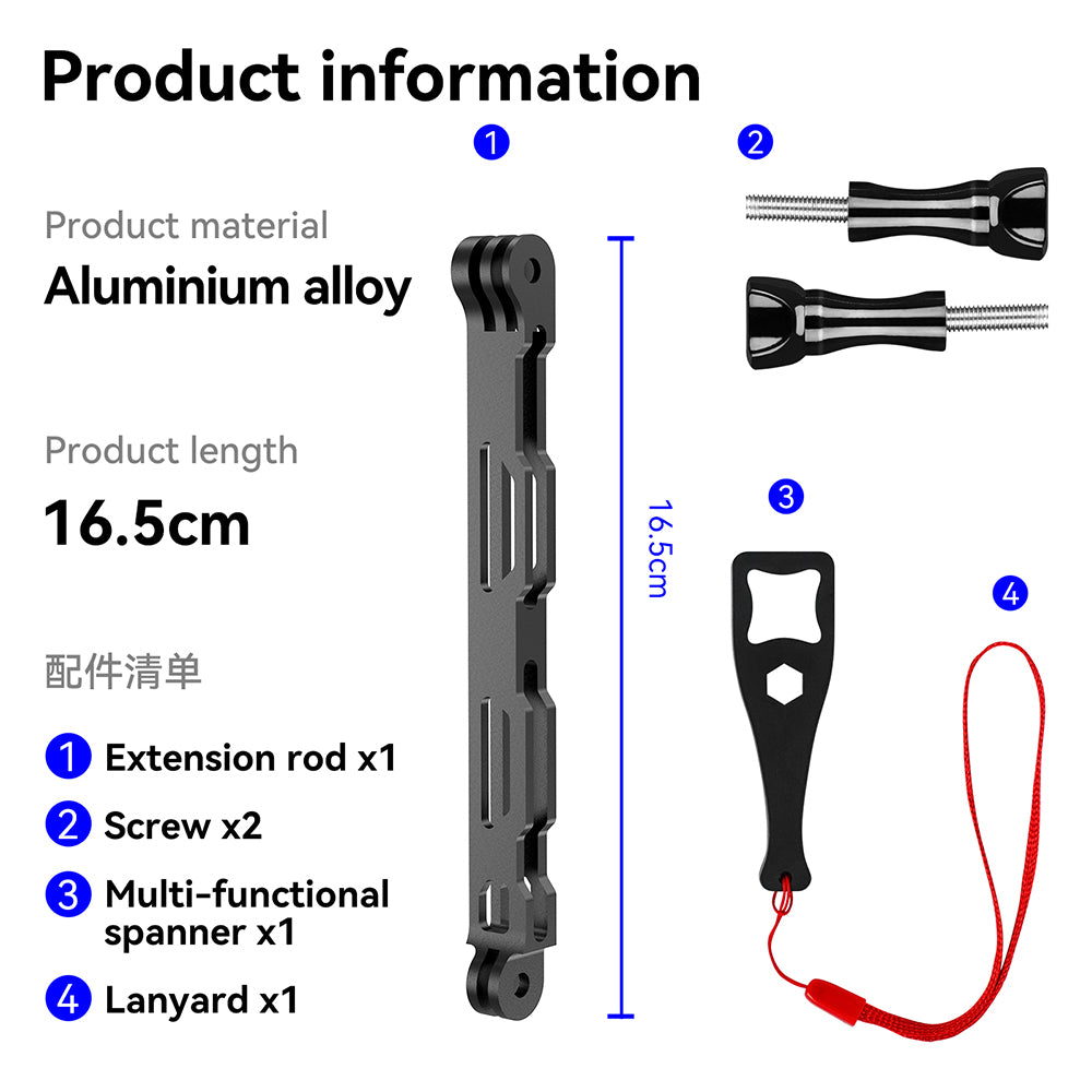 TELESIN Aluminum Alloy Extension Rod